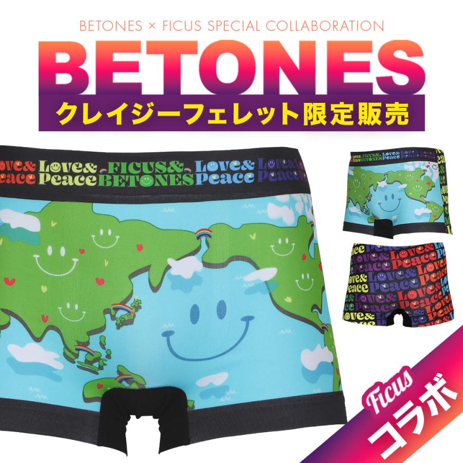 BETONES（ビトーンズ） ボクサーパンツ メンズ 当店限定 BETONES×FICUS