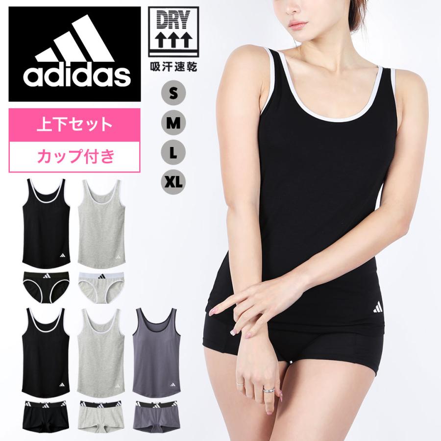 ブラック タンクトップ ロゴ Mサイズ adidas（アディダス） ブラタンクトップ＆ショーツ レディース 女性