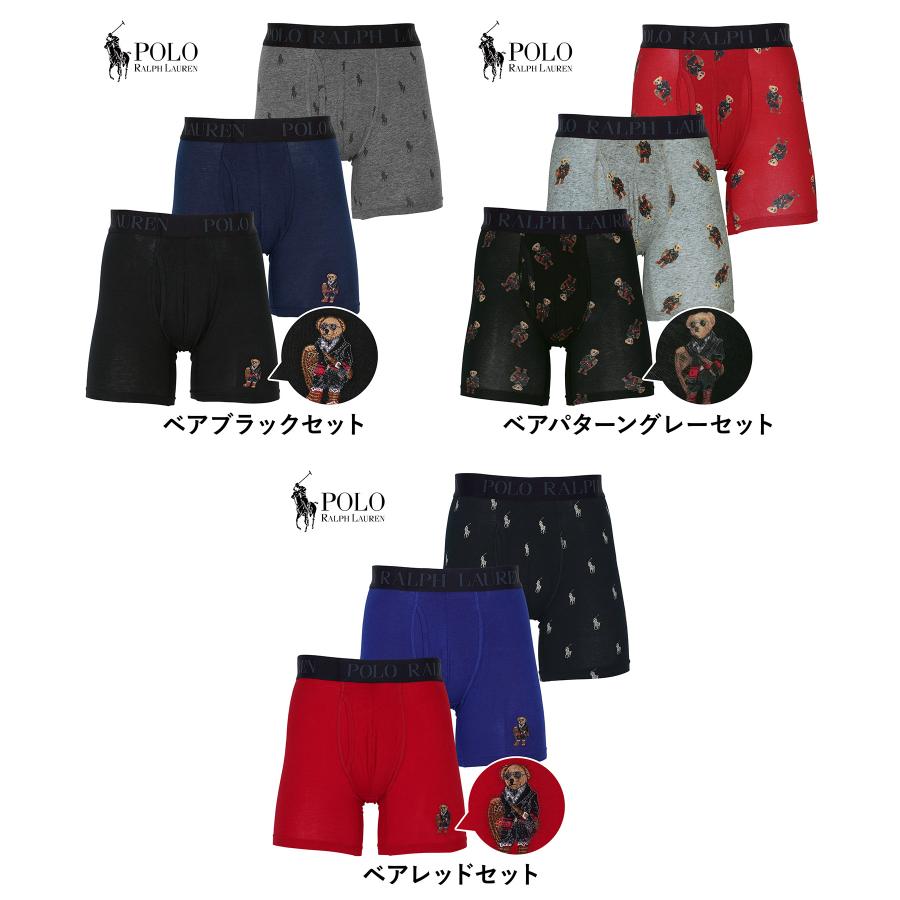 POLO RALPH LAUREN（ポロ・ラルフローレン） ボクサーパンツ 3枚セット