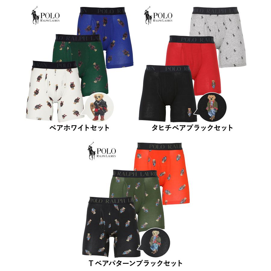 POLO RALPH LAUREN（ポロ・ラルフローレン） ボクサーパンツ 3枚セット