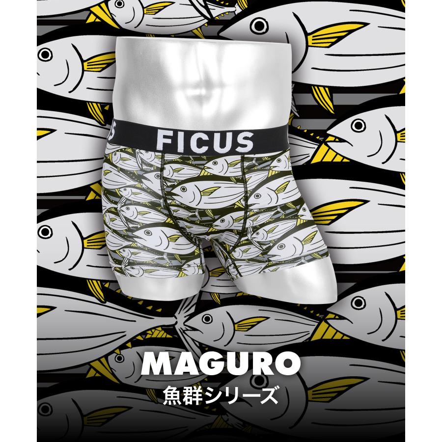 FICUS（フィークス） ボクサーパンツ メンズ 下着 紳士 かっこいい