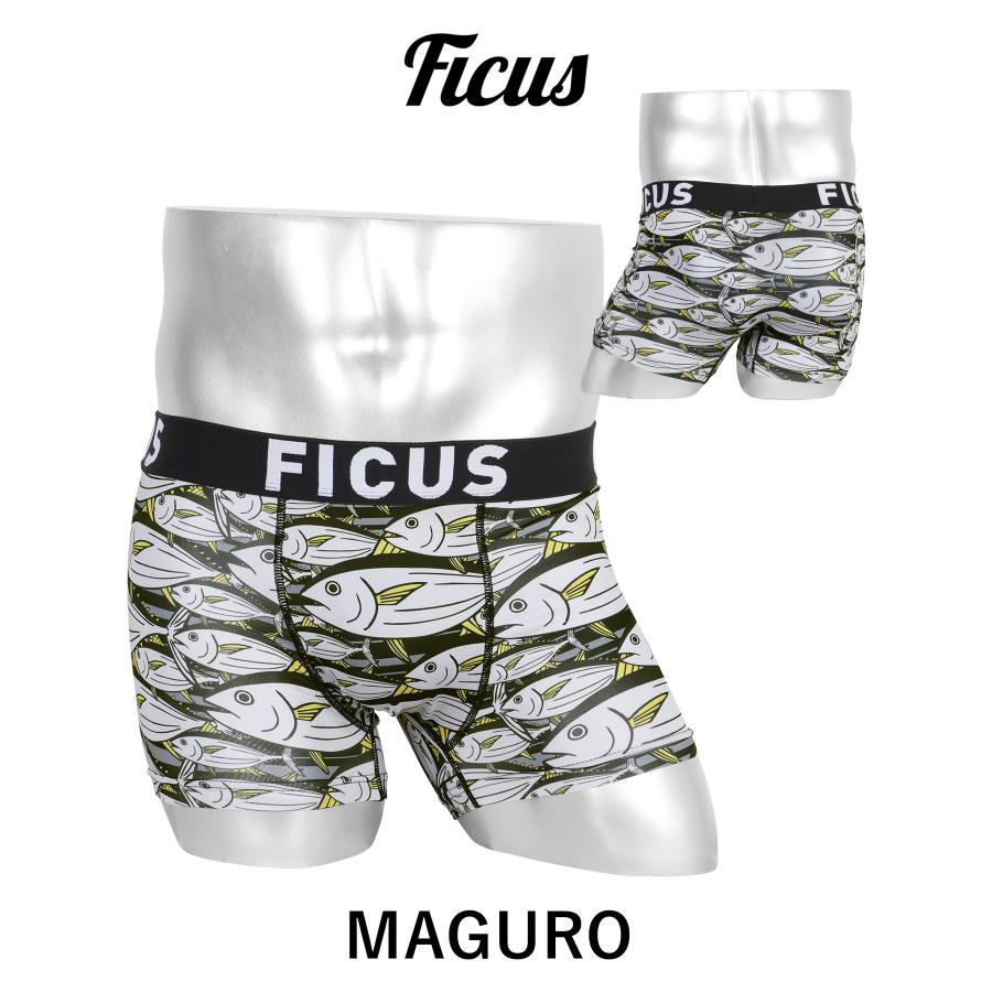 FICUS（フィークス） ボクサーパンツ メンズ 下着 紳士 かっこいい