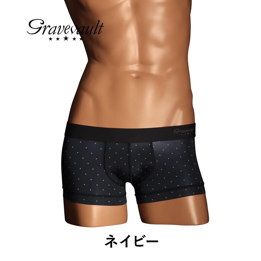 Gravevault（グレイブボールト） ボクサーパンツ メンズ 男性 下着 新