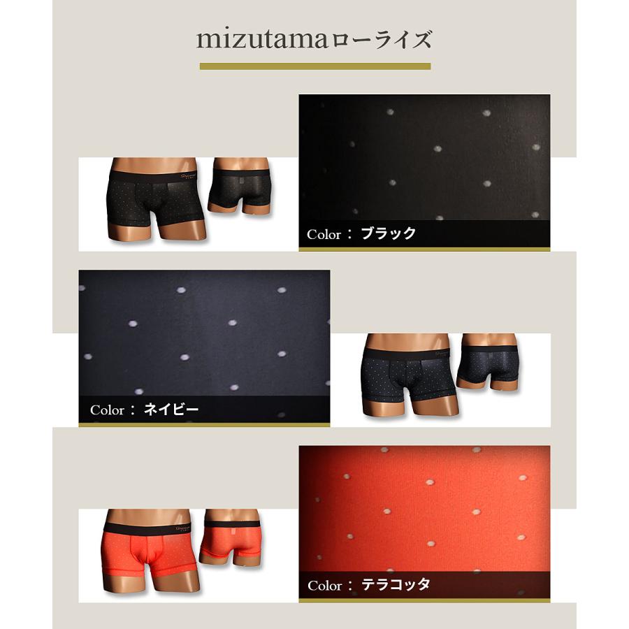 【新品】 gravevault ボクサーパンツ 7枚セット Gravevault グレイブボールト ボクサーパンツ メンズ 男性 下着