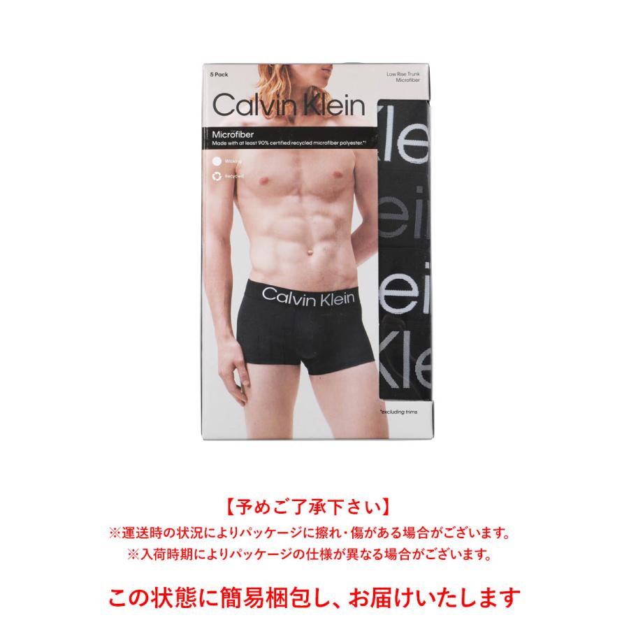 Calvin Klein（カルバン・クライン） 下着 ボクサーパンツ 5枚 セット