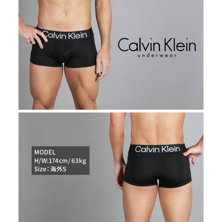 もん⭐︎即購入◎⭐︎プロフ読んでね⭐︎ Calvin Klein（カルバン・クライン） 下着 ボクサーパンツ 5枚 セット