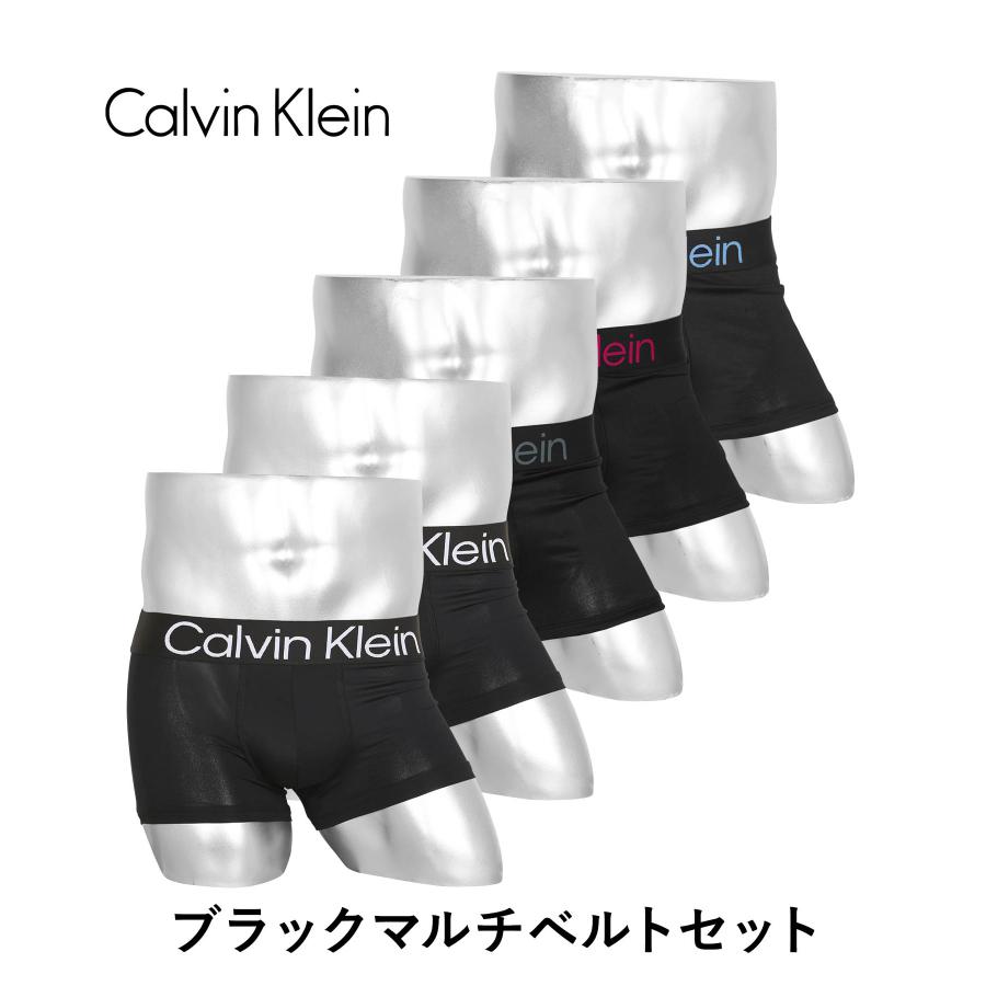 Calvin Klein（カルバン・クライン） 下着 ボクサーパンツ 5枚 セット