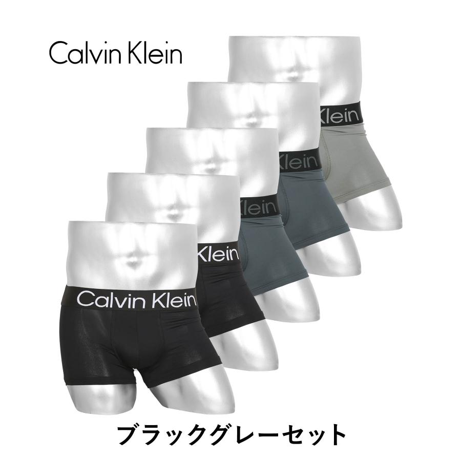 Calvin Klein（カルバン・クライン） 下着 ボクサーパンツ 5枚 セット