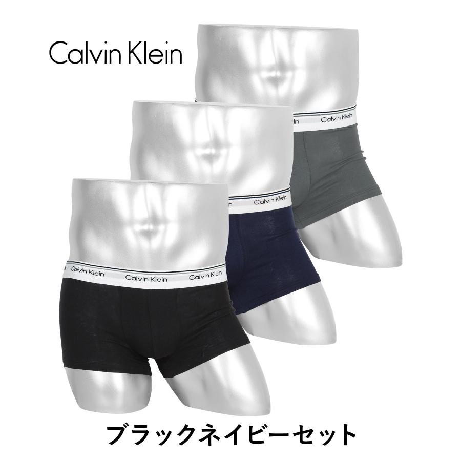 カルバンクライン　メンズ　ボクサーパンツ　５枚セット　レインボー S（M）　04 Calvin Klein - カルバンクライン メンズ ボクサーパンツ 5枚