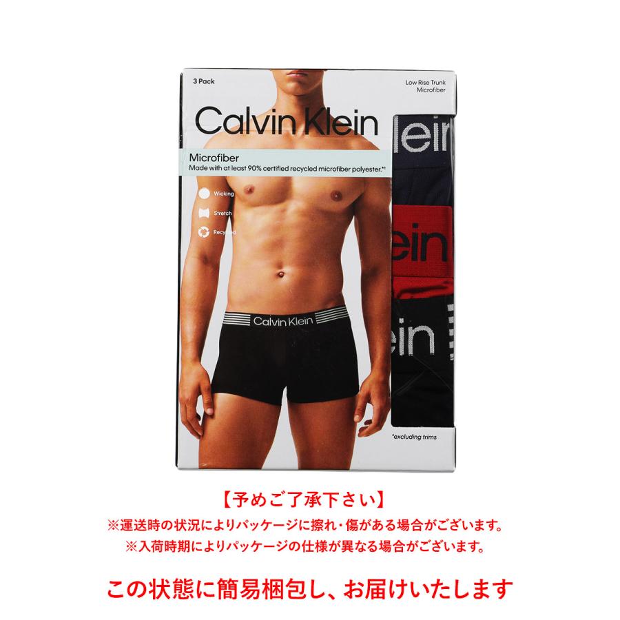 Calvin Klein（カルバン・クライン） 下着 ボクサーパンツ 3枚 セット