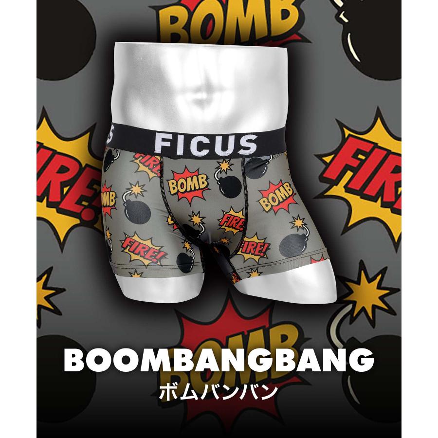 FICUS（フィークス） ボクサーパンツ メンズ 下着 紳士 爆弾 おしゃれ