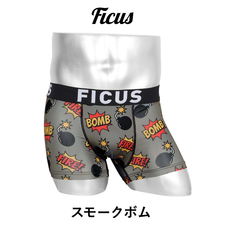 FICUS（フィークス） ボクサーパンツ メンズ 下着 紳士 爆弾 おしゃれ