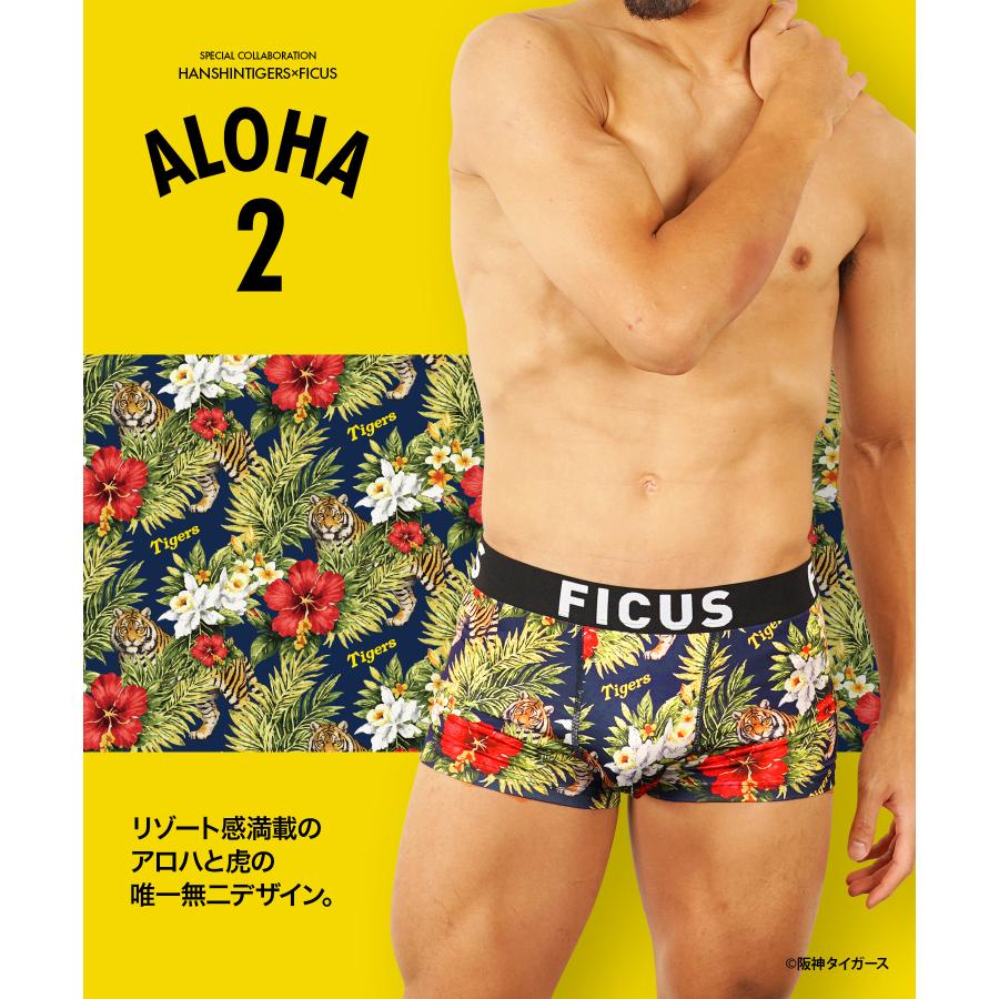 FICUS（フィークス） 阪神タイガース グッズ ボクサーパンツ メンズ