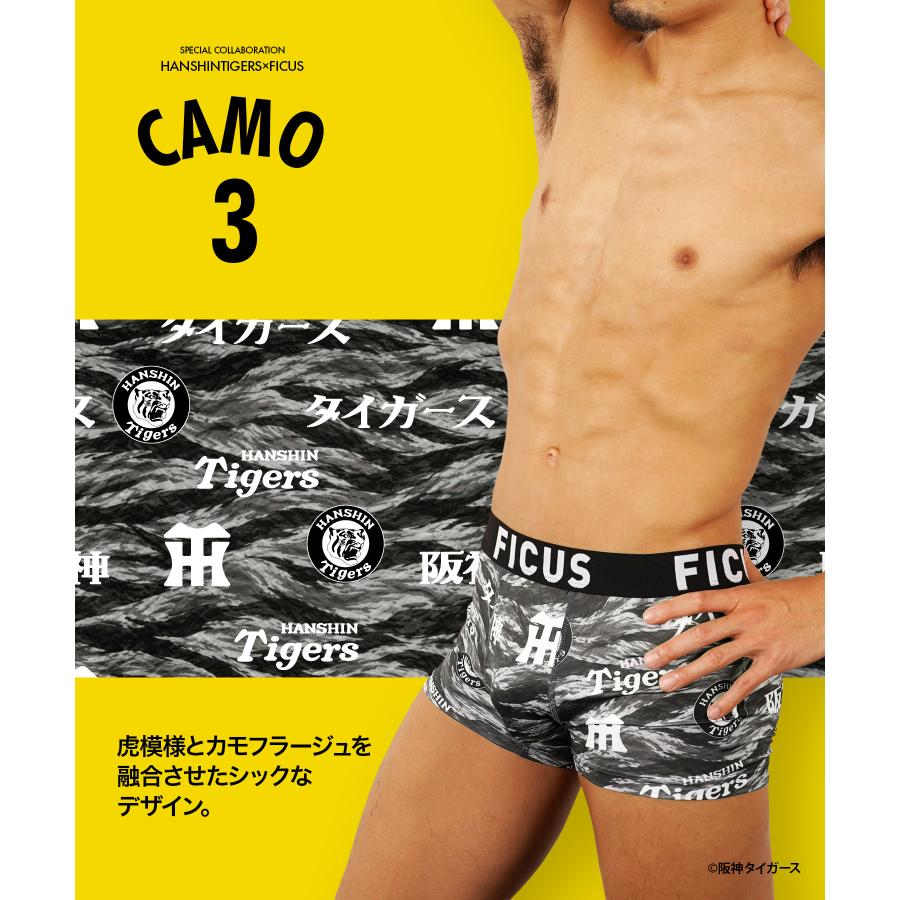FICUS（フィークス） 阪神タイガース グッズ ボクサーパンツ メンズ