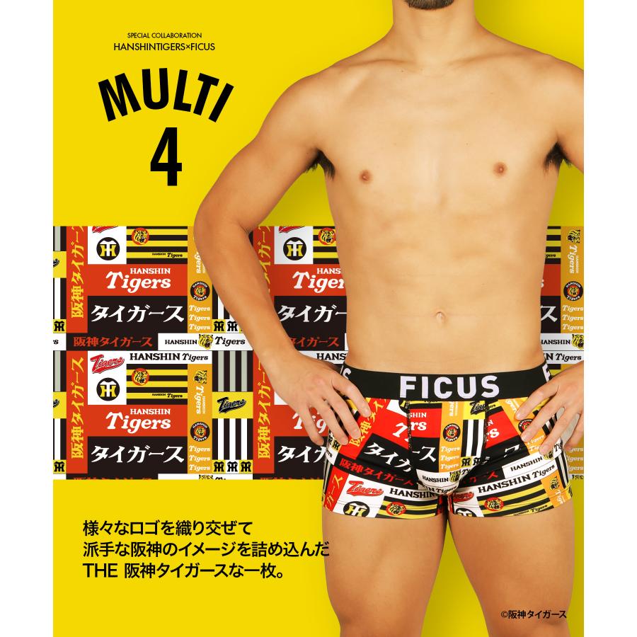 FICUS（フィークス） 阪神タイガース グッズ ボクサーパンツ メンズ