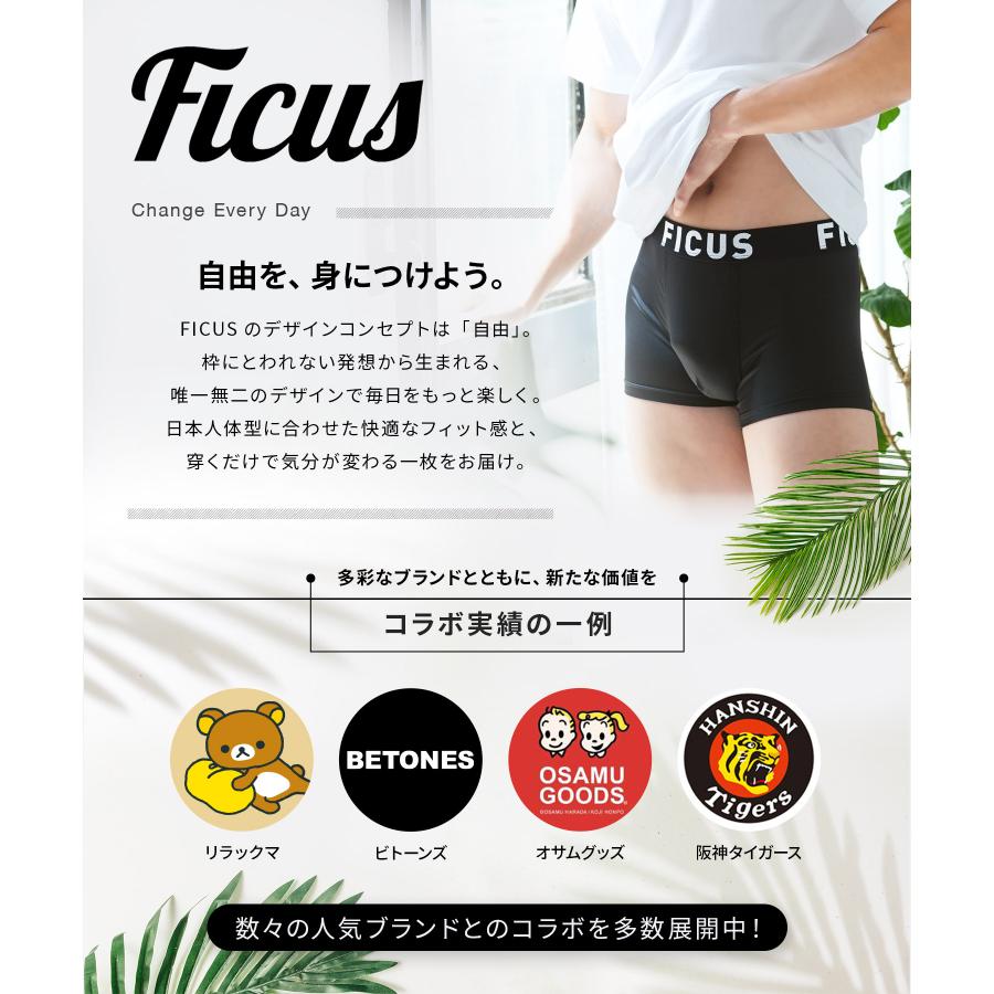 FICUS（フィークス） 阪神タイガース グッズ ボクサーパンツ メンズ