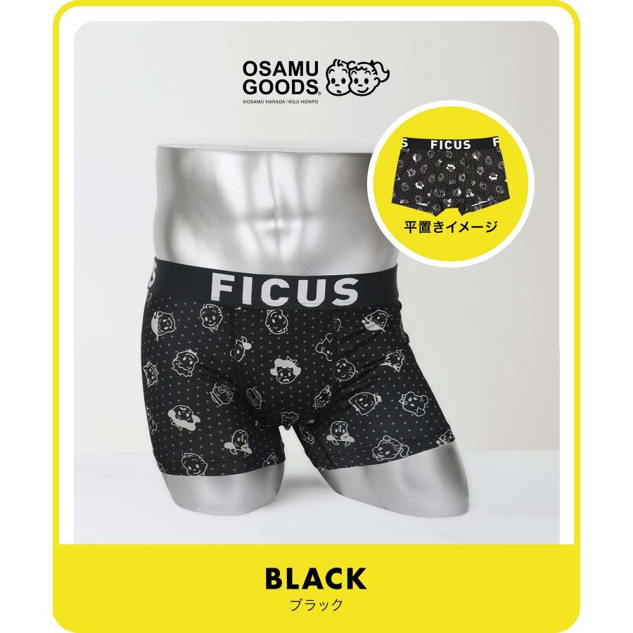 FICUS（フィークス） ボクサーパンツ オサムグッズ メンズ 下着 紳士
