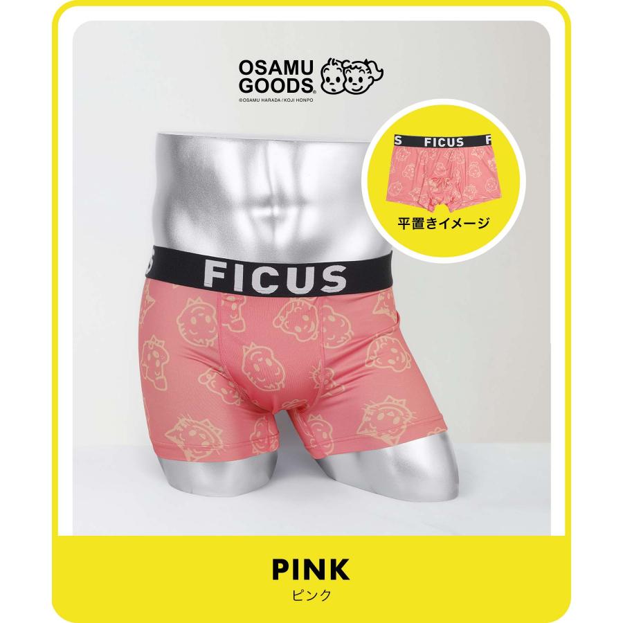 FICUS（フィークス） ボクサーパンツ オサムグッズ メンズ 下着 紳士