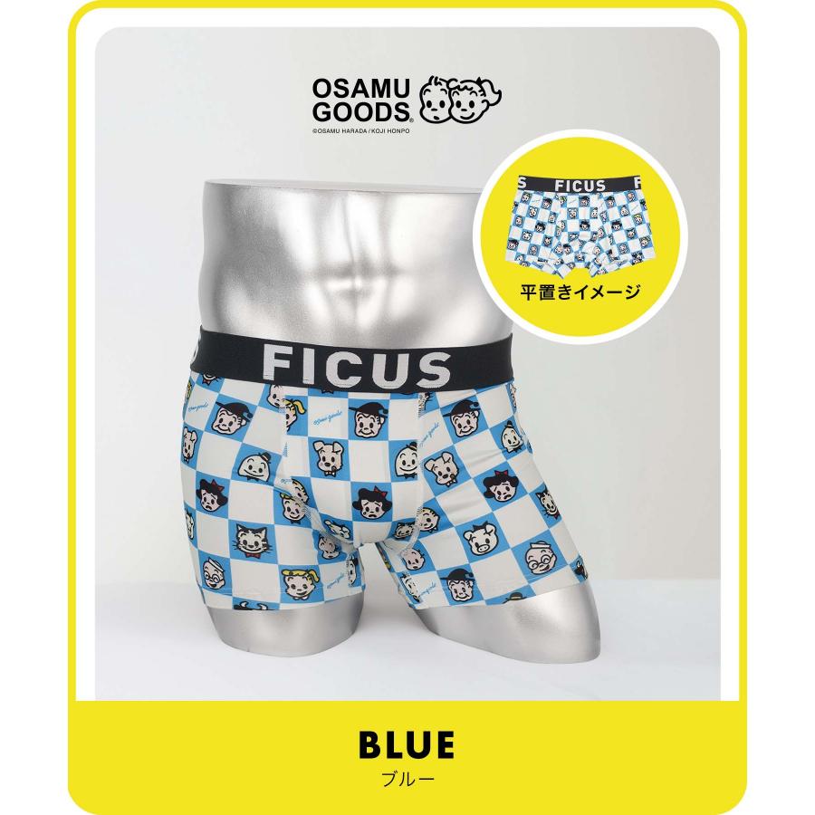 FICUS（フィークス） ボクサーパンツ オサムグッズ メンズ 下着 紳士