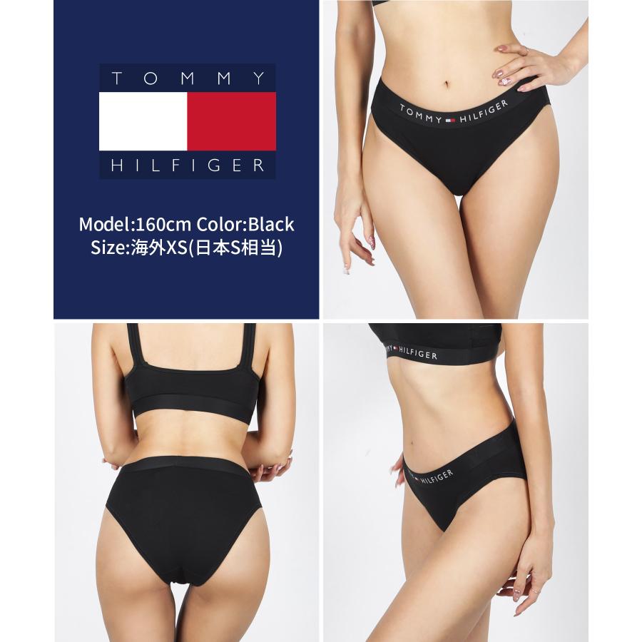 トミーヒルフィガー　ショーツ　14点セット TOMMY HILFIGER（トミー・ヒルフィガー） ショーツ トミー