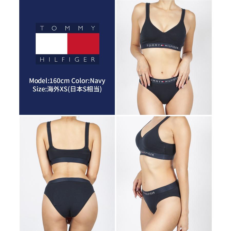 TOMMY HILFIGER（トミー・ヒルフィガー） レディース 上下セット 女性