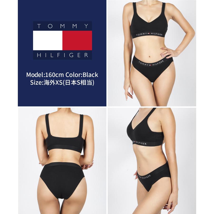 TOMMY HILFIGER（トミー・ヒルフィガー） レディース 上下セット 女性 
