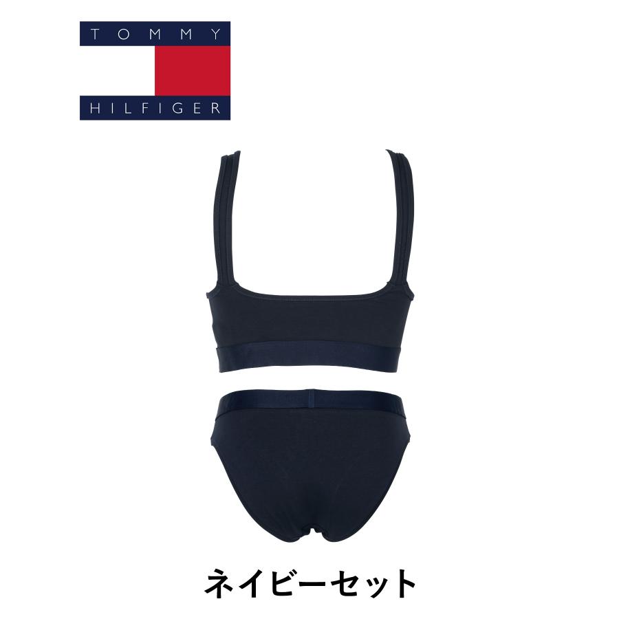   トミーヒルフィガー 下着 上下セット TOMMY HILFIGER レディース 上下セット 女性 トミー