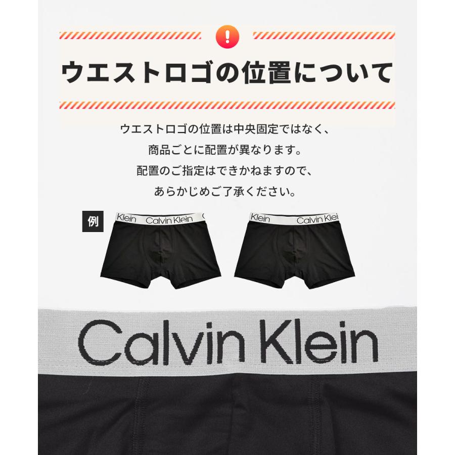 Calvin Klein（カルバン・クライン） 下着 ボクサーパンツ メンズ CK