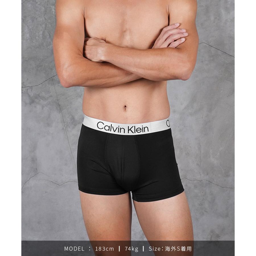 その他 Ck Calvin Klein（カルバン・クライン） 下着 ボクサーパンツ メンズ CK