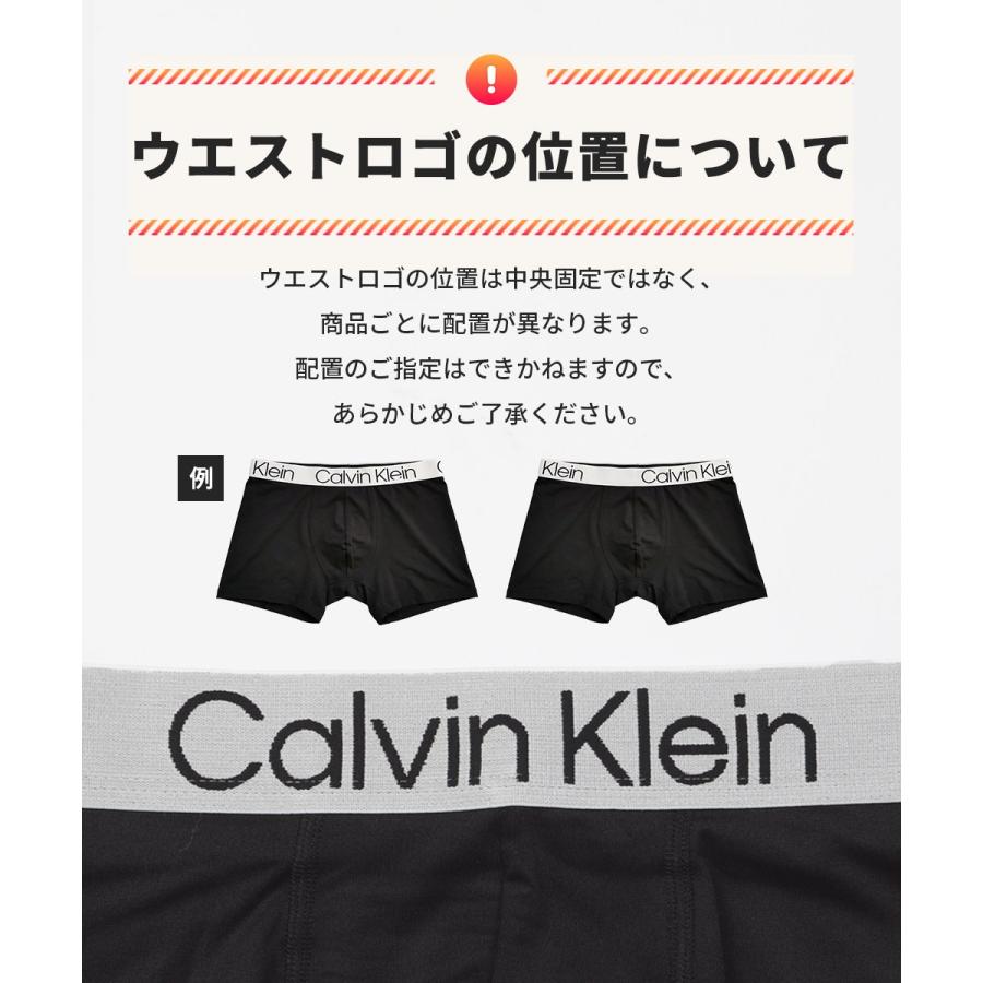 その他 Ck Calvin Klein（カルバン・クライン） 下着 ボクサーパンツ メンズ CK