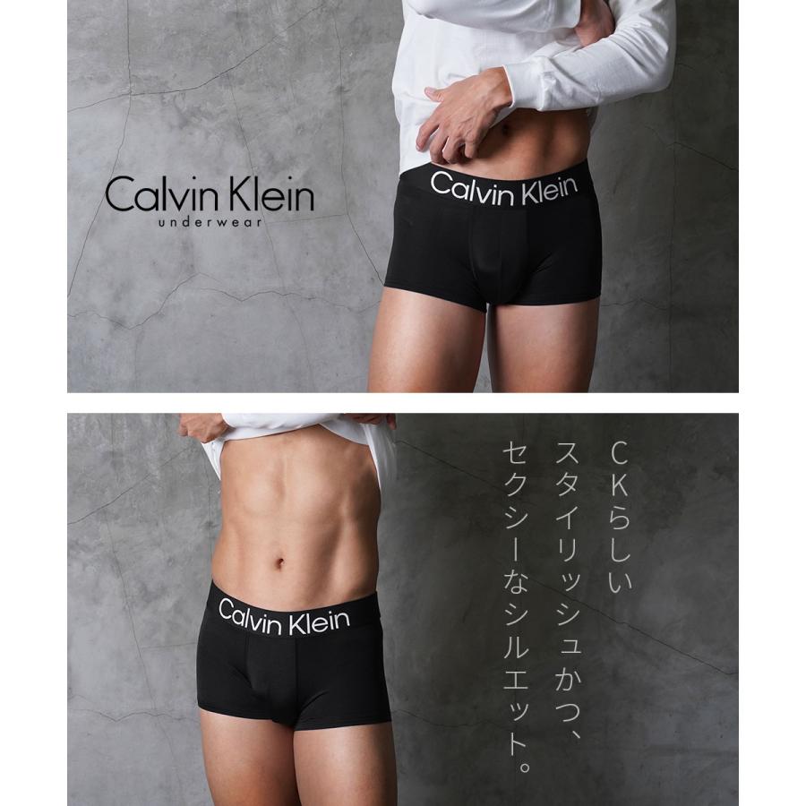 Calvin Klein（カルバン・クライン） 下着 ボクサーパンツ メンズ CK