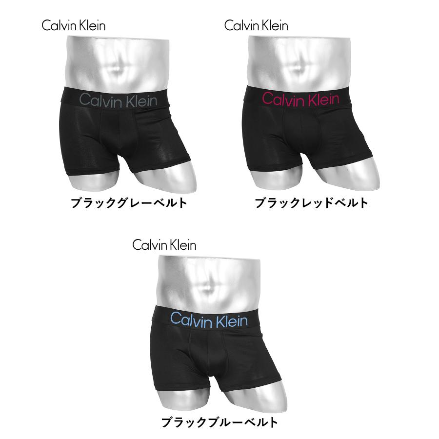 カルバンクライン Calvin Klein（カルバン・クライン） ボクサーパンツ : ZOZOTOWN Yahoo