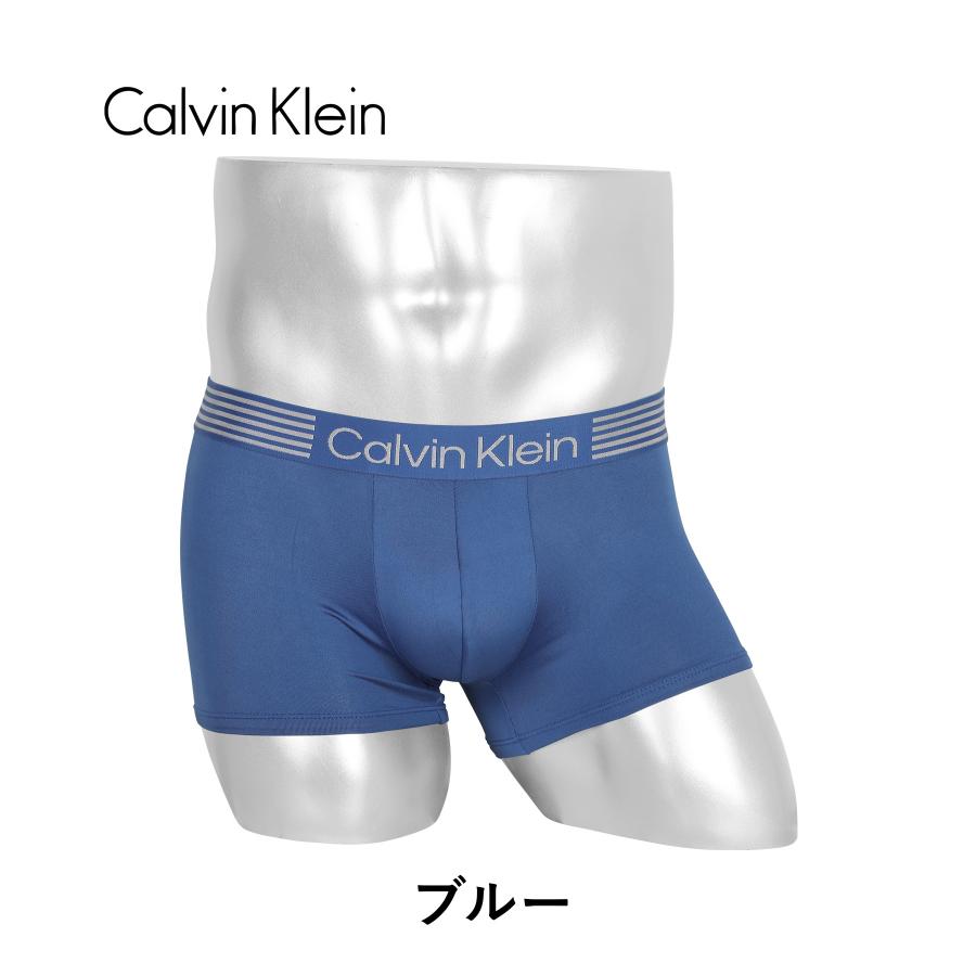 【新品・未使用】ck カルバンクライン　ボクサーパンツ Calvin Klein カルバンクライン 下着 ボクサーパンツ メンズ CK