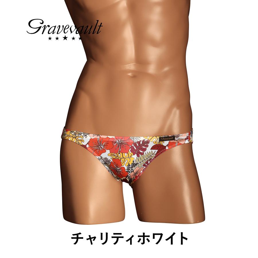 Gravevault（グレイブボールト） ビキニ パンツ メンズ 男性 下着 紳士