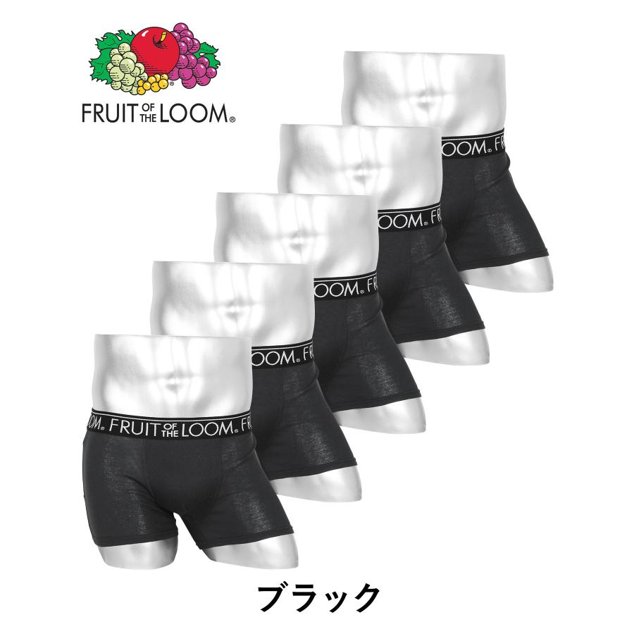 FRUIT OF THE LOOM（フルーツオブザルーム） ボクサーパンツ 5枚セット