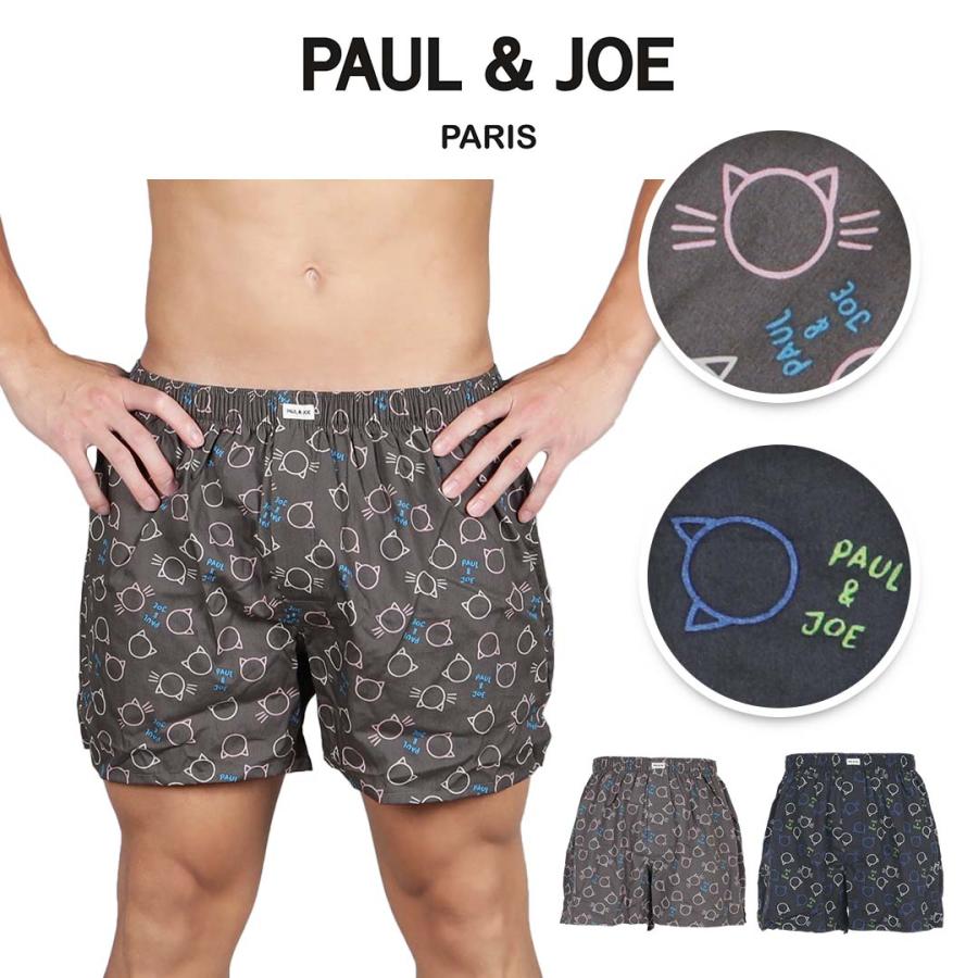 PAUL&JOE（ポール＆ジョー） 新生活 プレゼント トランクス メンズ