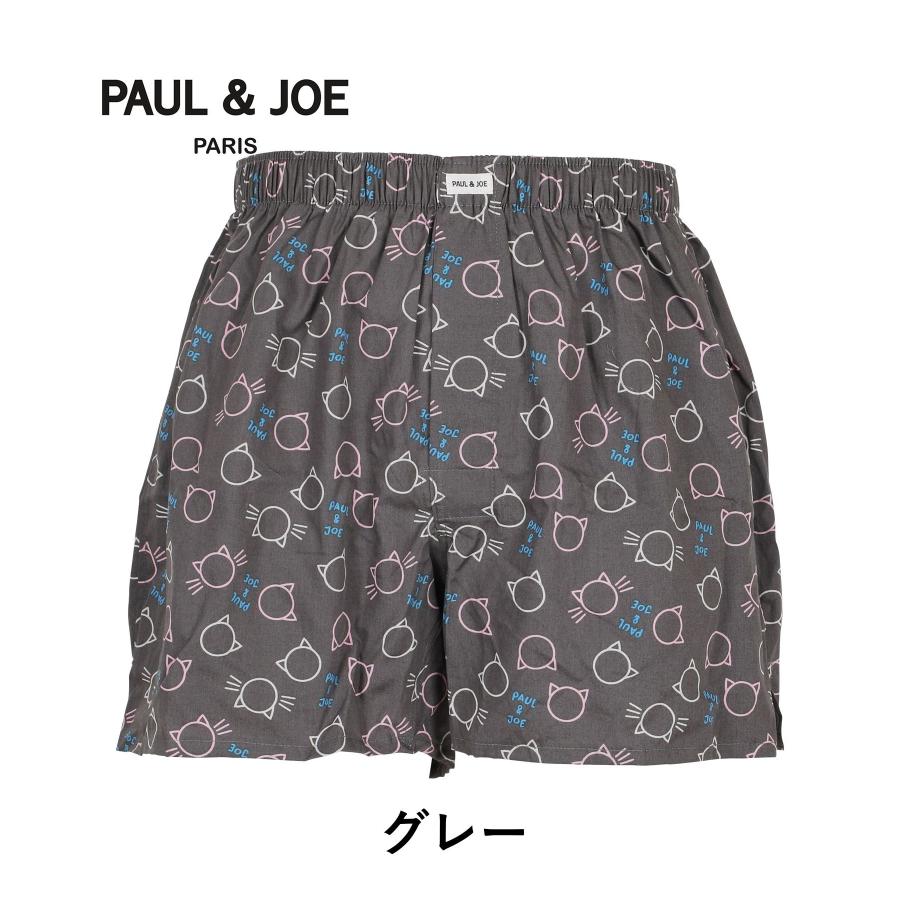 PAUL&JOE（ポール＆ジョー） 新生活 プレゼント トランクス メンズ
