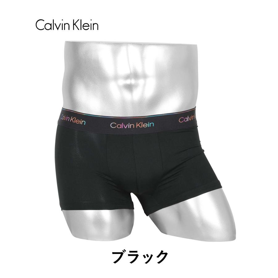 Calvin Klein カルバンクライン 下着 ボクサーパンツ メンズ