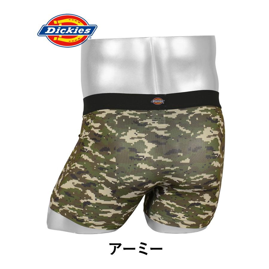 Dickies（ディッキーズ） ボクサーパンツ メンズ 下着 紳士 かっこいい