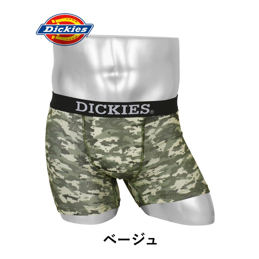 Dickies（ディッキーズ） ボクサーパンツ メンズ 下着 紳士 かっこいい