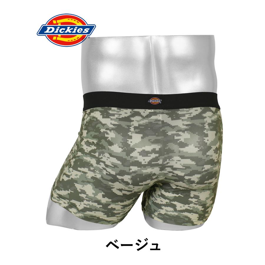 Dickies（ディッキーズ） ボクサーパンツ メンズ 下着 紳士 かっこいい