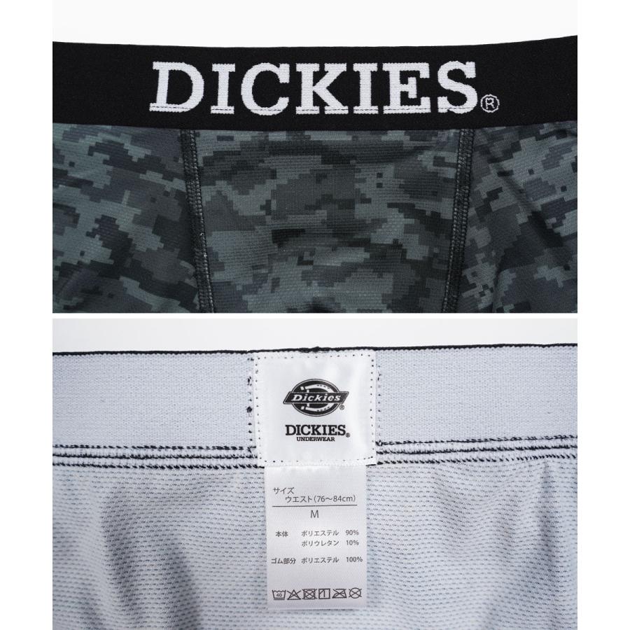 Dickies（ディッキーズ） ボクサーパンツ メンズ 下着 紳士 かっこいい