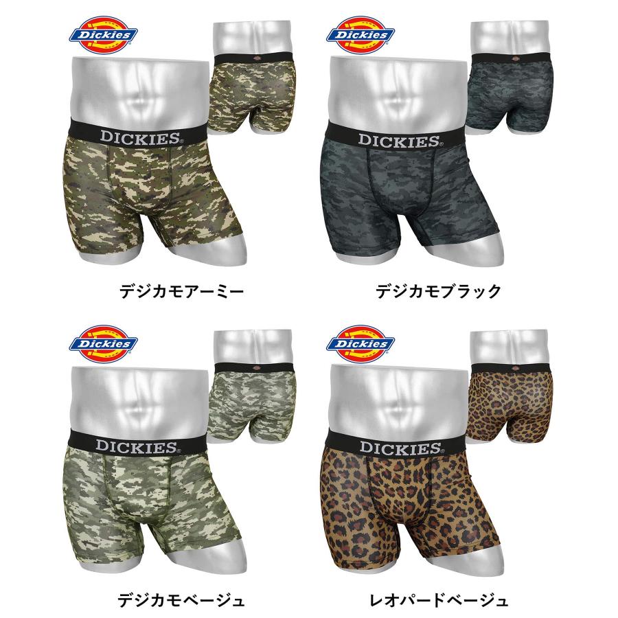 Dickies（ディッキーズ） ボクサーパンツ メンズ 下着 紳士 かっこいい