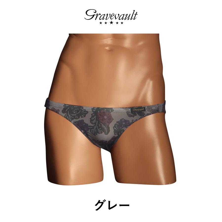 Gravevault（グレイブボールト） ビキニ パンツ メンズ 下着 紳士