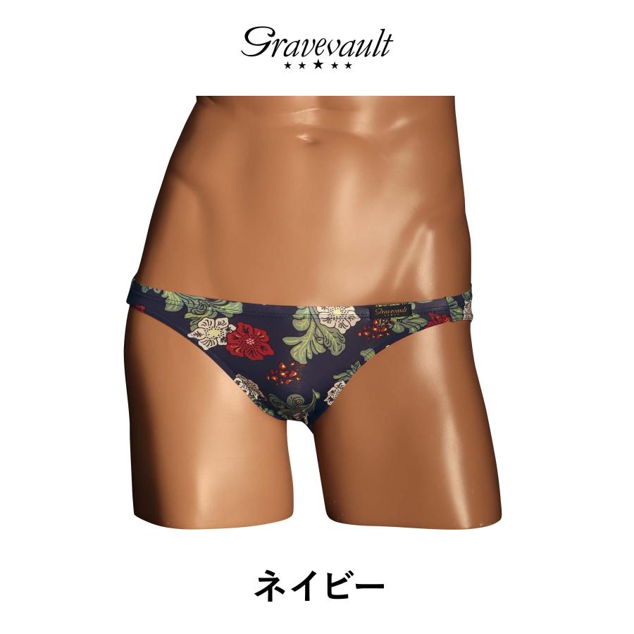 Gravevault（グレイブボールト） ビキニ パンツ メンズ 下着 紳士