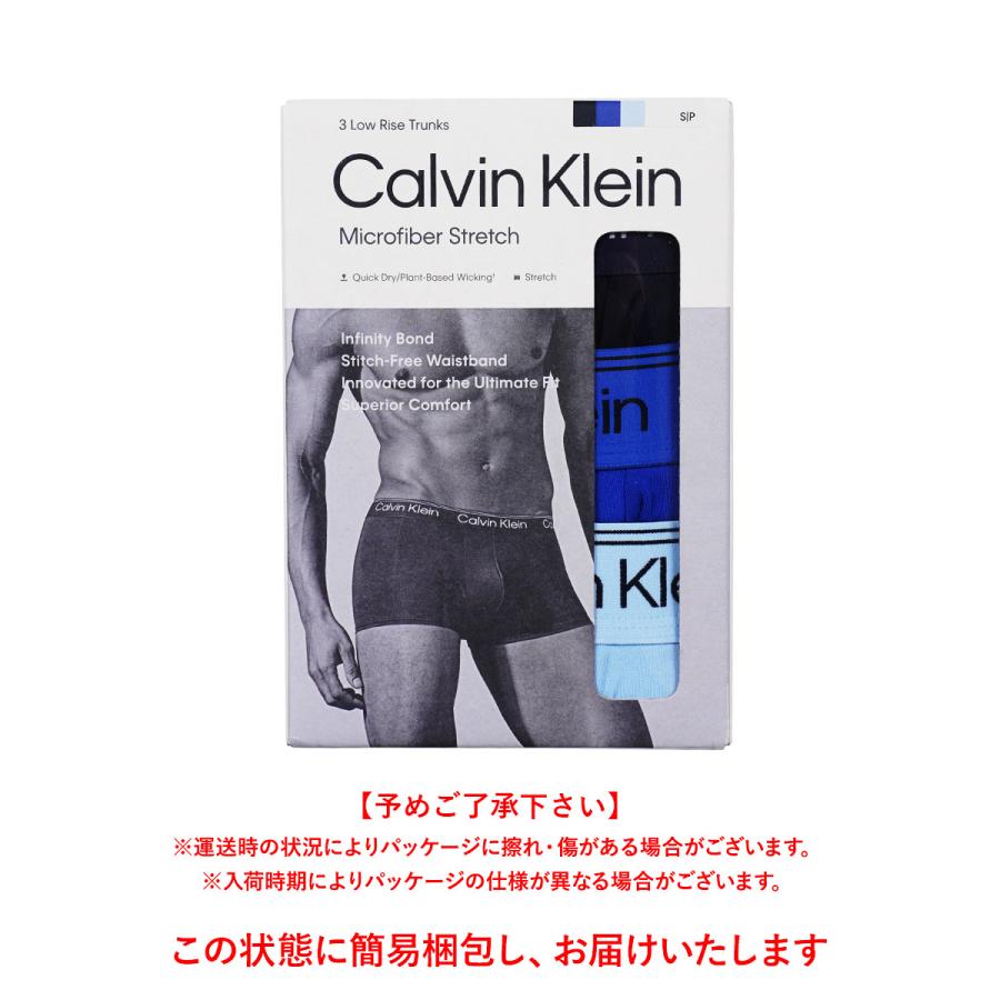 Calvin Klein（カルバン・クライン） ボクサーパンツ 3枚セット メンズ