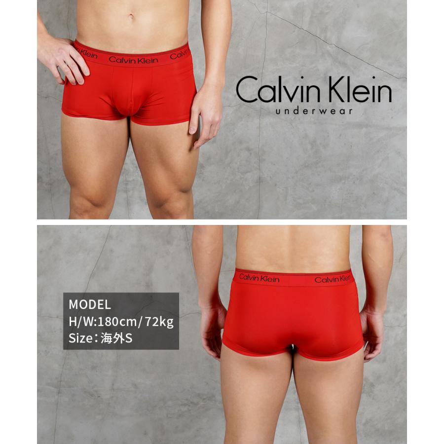 Calvin Klein（カルバン・クライン） ボクサーパンツ 3枚セット メンズ