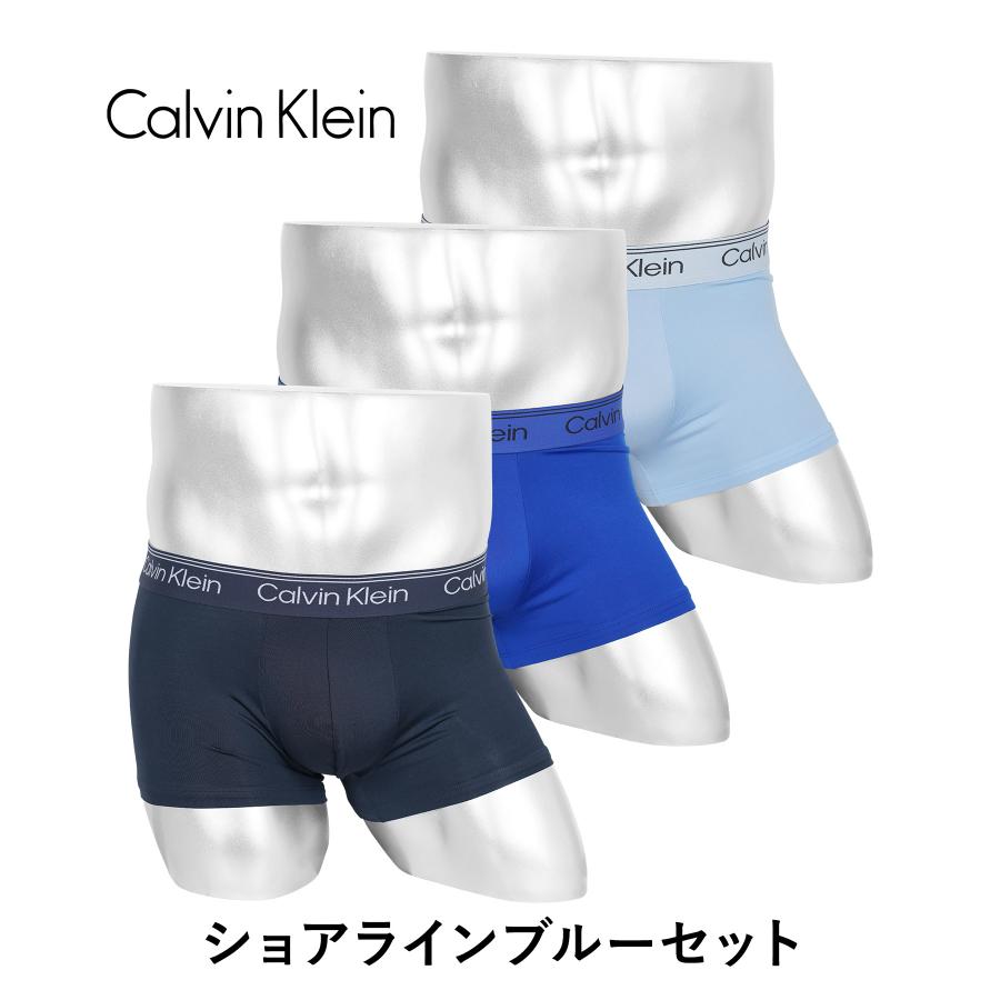 Calvin Klein（カルバン・クライン） ボクサーパンツ 3枚セット メンズ