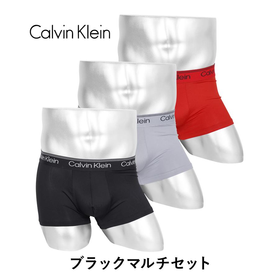 Calvin Klein（カルバン・クライン） ボクサーパンツ 3枚セット メンズ