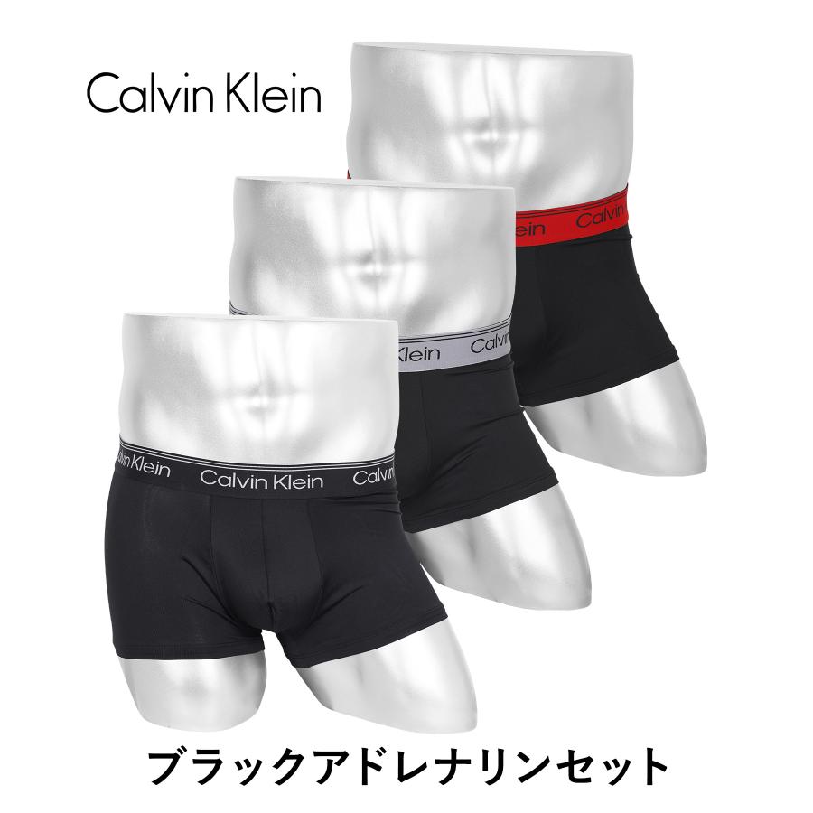 Calvin Klein（カルバン・クライン） ボクサーパンツ 3枚セット メンズ